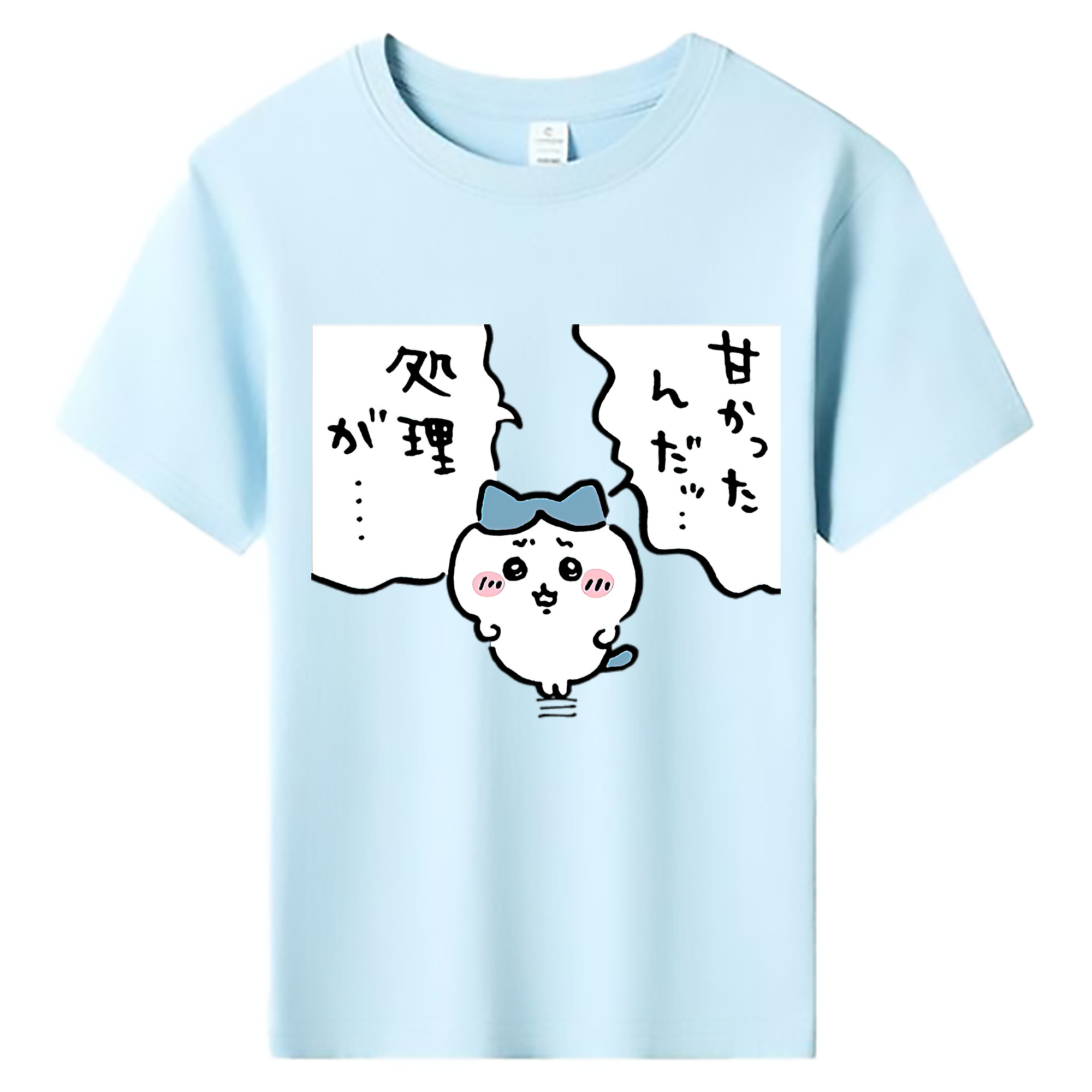 （画像用） ちいかわ ハチワレ Chii-kawa hachiware 綿100％キッズTシャツ（フロントプリント）